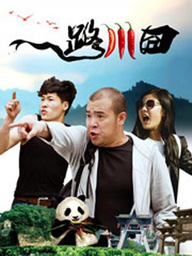 女上男下激烈啪啪xx00动态图
