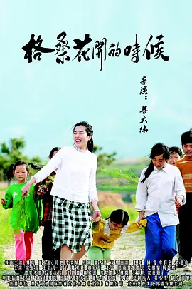 女上男下激烈啪啪xx00动态图