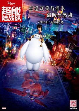 女上男下激烈啪啪xx00动态图