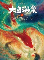 女上男下激烈啪啪xx00动态图
